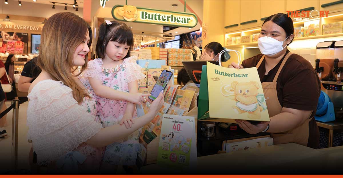 AIS ยกขบวนสิทธิพิเศษ ต้อนรับวันเด็ก 2568 ชวนแลก AIS Points กินฟรี-ส่วนลด เริ่มต้น 1 พอยท์