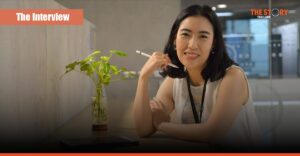 เปิดประสบการณ์งานพัฒนากำลังคน ของ “อภิฤดี สิงหเสนี” KBTG