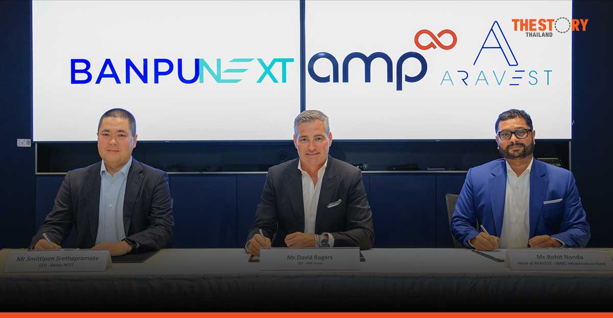 บ้านปู เน็กซ์ เข้าลงทุนใน ‘Amp Japan’ เสริมแกร่งธุรกิจพลังงานสะอาดในเอเชียแปซิฟิก