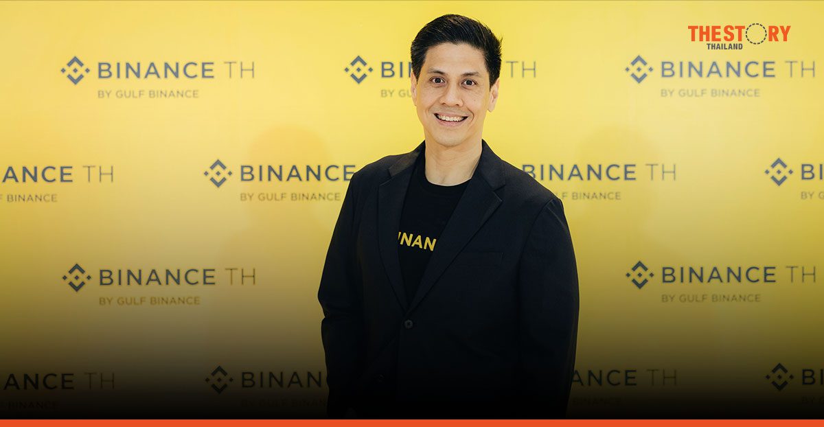 Demystifying crypto security: Why traceability matters