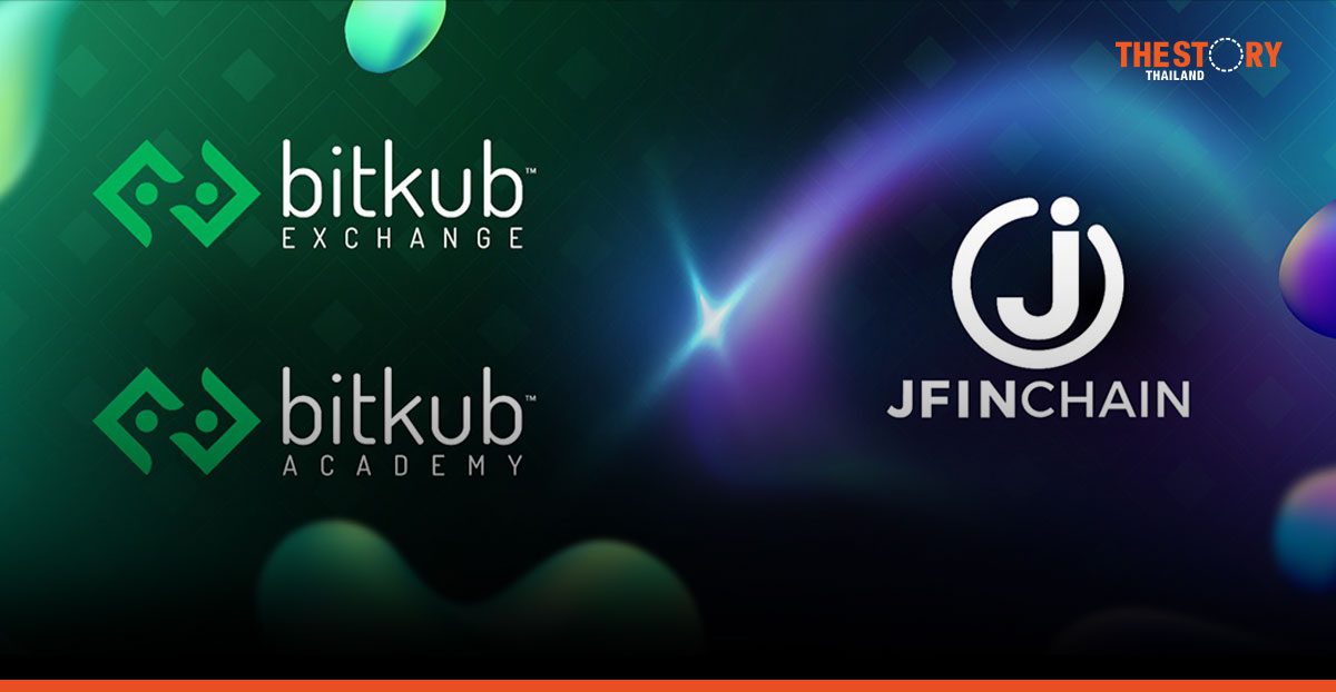 Bitkub ร่วมมือกับ JFIN ให้ความรู้ ขยายการเข้าถึงบล็อกเชนและ Web 3.0 ในไทย
