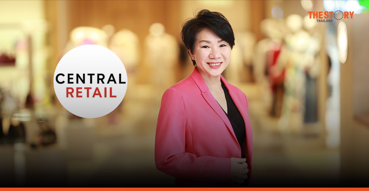 เซ็นทรัล รีเทล คว้า 57 รางวัล จาก 29 เวทีระดับโลกและนิตยสารชั้นนำ ในปี 67 โชว์แกร่งทุกมิติ