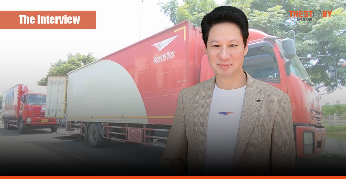 ดร.ดนันท์ สุภัทรพันธุ์ผู้เปลี่ยน “ไปรษณีย์ไทย” เป็นแบรนด์ที่มากกว่าธุรกิจขนส่ง
