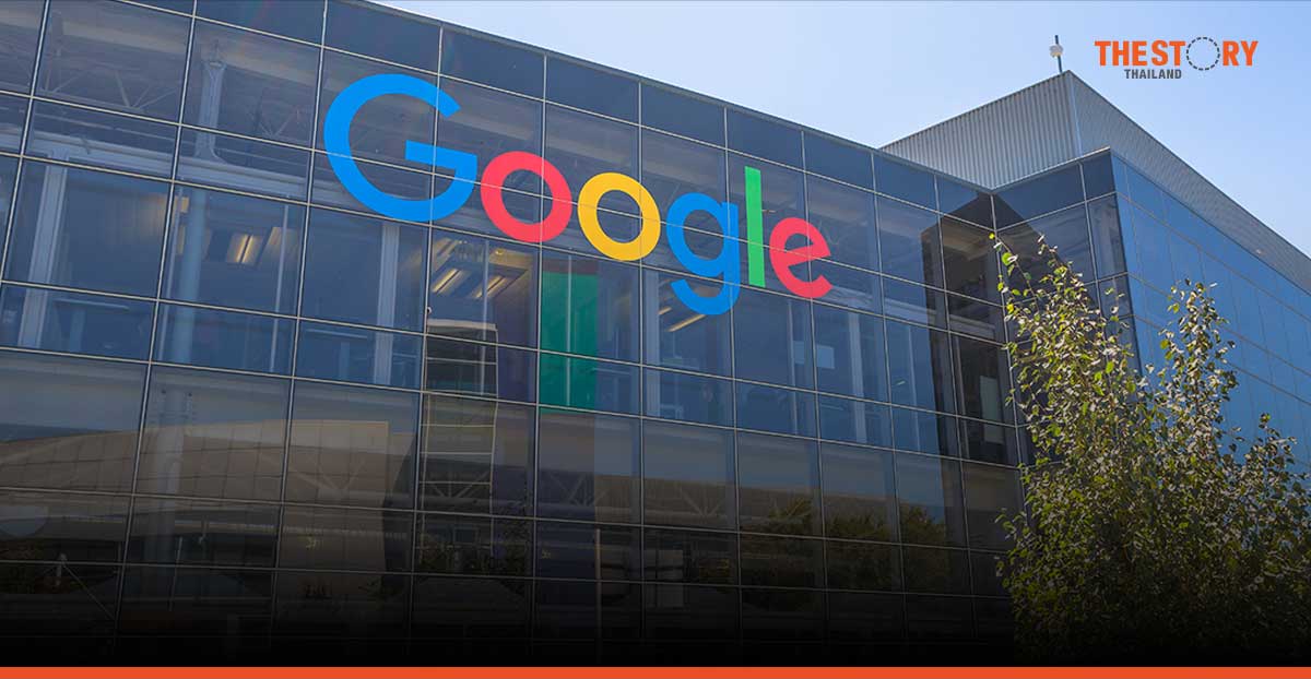 Google ไตรมาส 3 Search, Cloud และ YouTube ดันรายได้โต เดินหน้าลงทุนด้าน AI