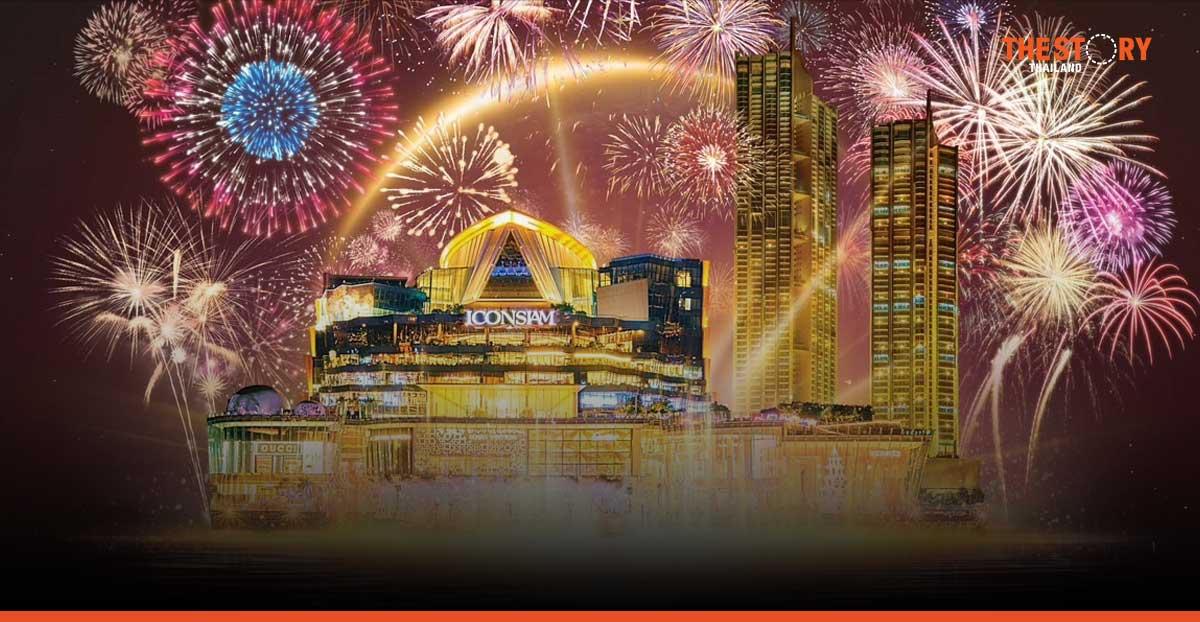 ICONSIAM Announces the “Amazing Thailand Countdown 2025”