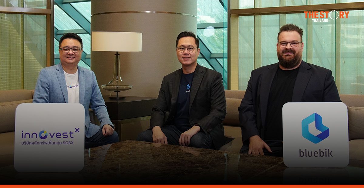 InnovestX จับมือ Bluebik วางโรดแมปทำ Architecture &amp; Tech Modernization เทรดสินทรัพย์ไทย-ตปท.