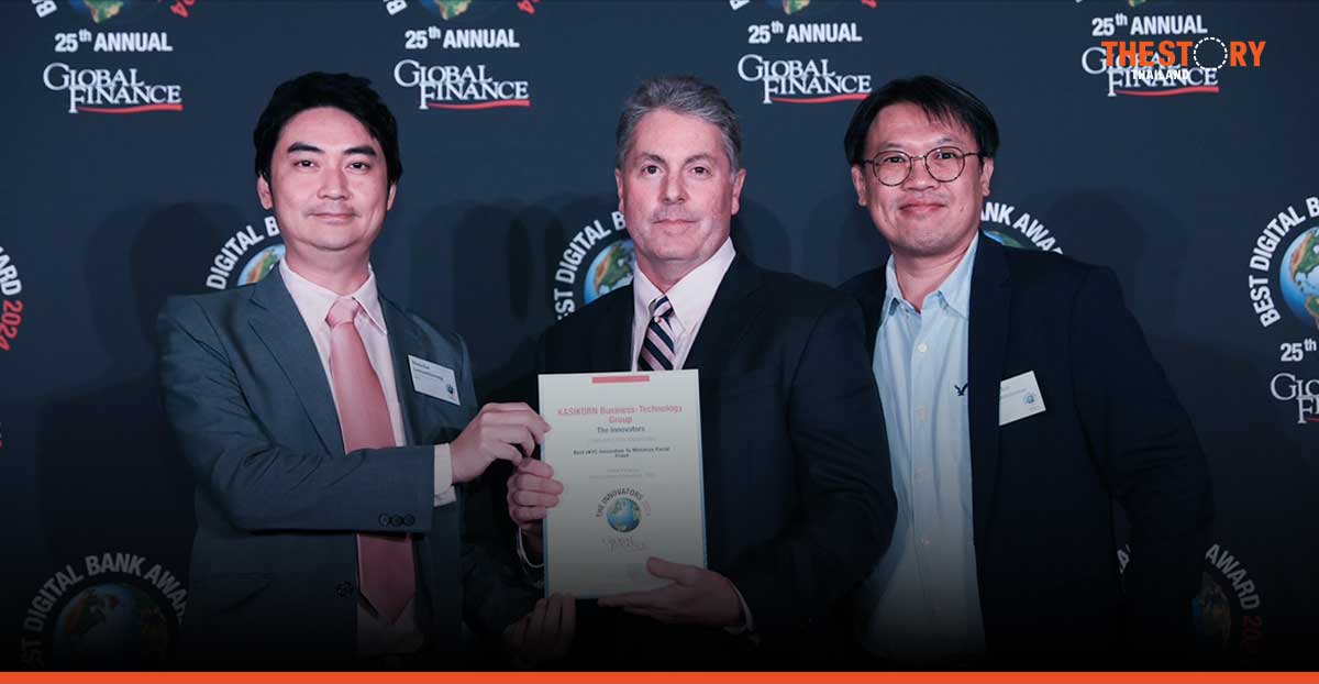 KBTG’s groundbreaking AI-driven face liveness detection solution has been recognized by Global Finance