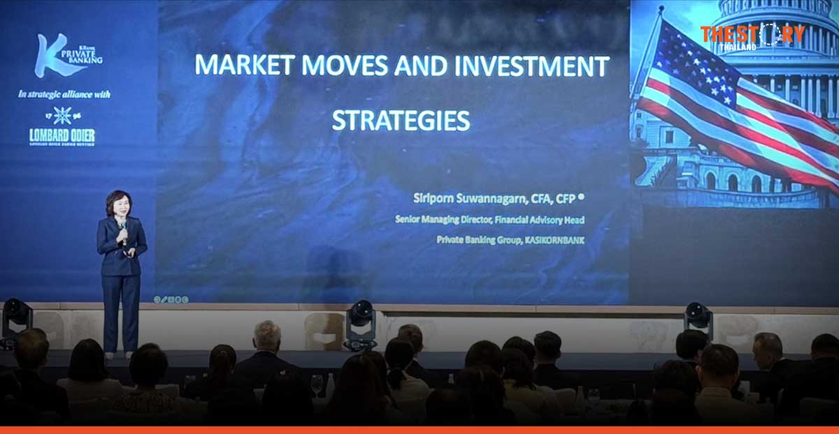 เลือกตั้งสหรัฐฯ สร้างจุดเปลี่ยนเศรษฐกิจ – การลงทุน KBank แนะจัดพอร์ตแบบกระจายความเสี่ยง