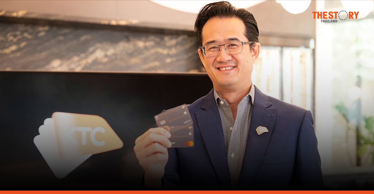 เคทีซีเดินหน้าเปิดตัวบัตรเครดิตดิจิทัล จับกลุ่มพรีเมียม ตั้งเป้า 1 แสนใบ ในปี 68