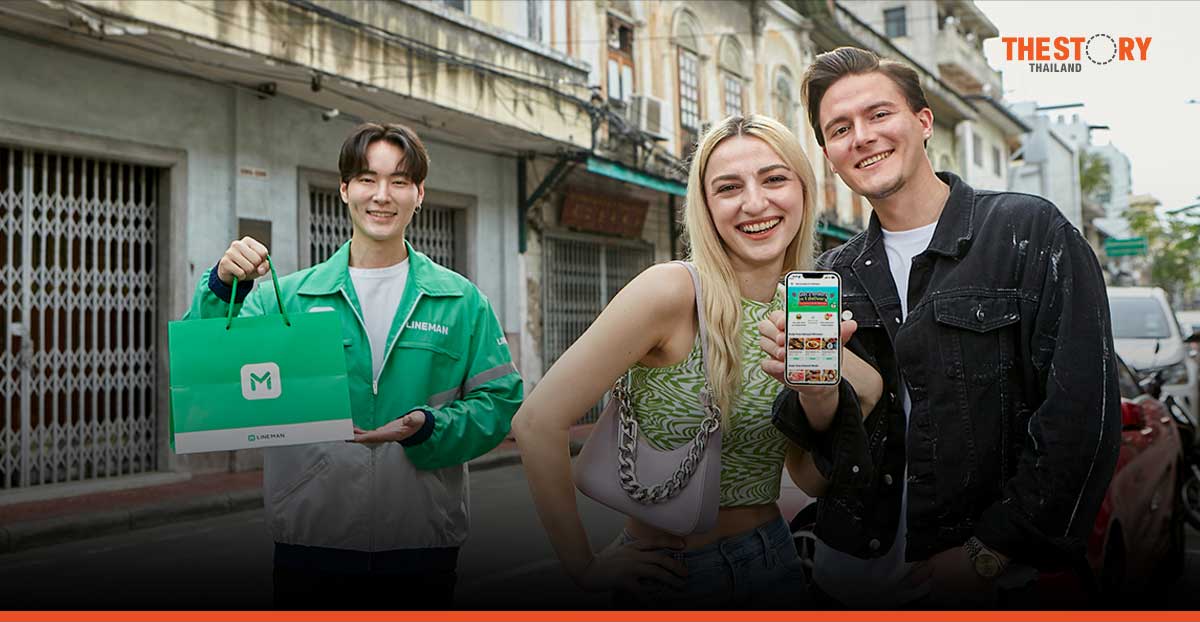 LINE MAN introduces translation feature and English stickers for expats and tourists