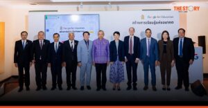กระทรวงศึกษา จับมือ Google เปิดตัว 2 โครงการใหม่ นำเทคโนโลยีสู่โรงเรียนสำหรับเด็กที่มีความต้องการพิเศษ