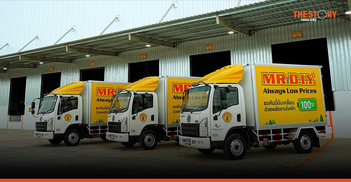 MR. D.I.Y. Thailand launches EV Fleet