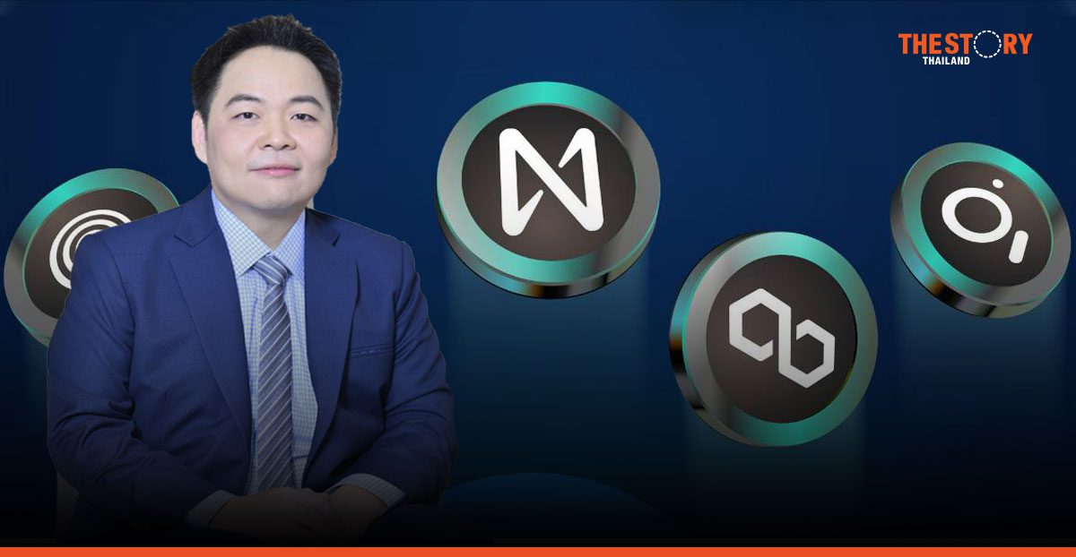 orbix เปิดตัวเหรียญสกุลดิจิทัลใหม่ 9 สกุล พร้อมให้ผู้ใช้เทรดซื้อขายและโอนเหรียญแล้ว