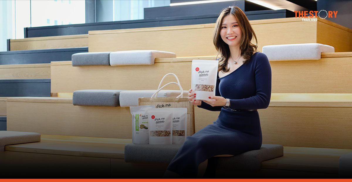 ‘Pick Me Please’ หมูหยองกรอบคั่วเตาถ่าน จากธุรกิจครอบครัว 50 ปี สู่แบรนด์ฮิตบน TikTok Shop