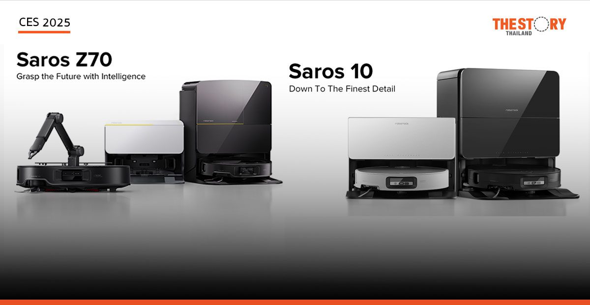 Roborock เปิดตัวหุ่นยนต์ดูดฝุ่นรุ่นแฟลกชิป Saros 10 และ Saros Z70 ที่งาน CES 2025