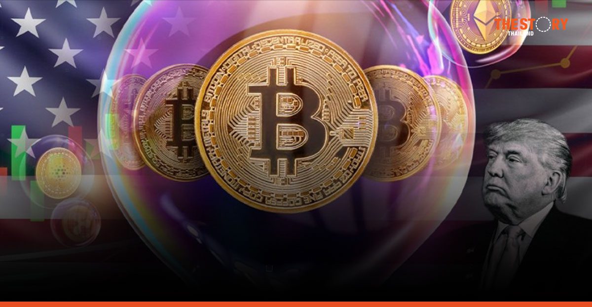 SCB 10X เผยเทรนด์ Crypto ที่น่าติดตามในปี 2025