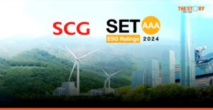 SCG รับรางวัล “หุ้นยั่งยืน SET ESG Rating ระดับ AAA” ปี 2024 จากตลาดหลักทรัพย์ฯ