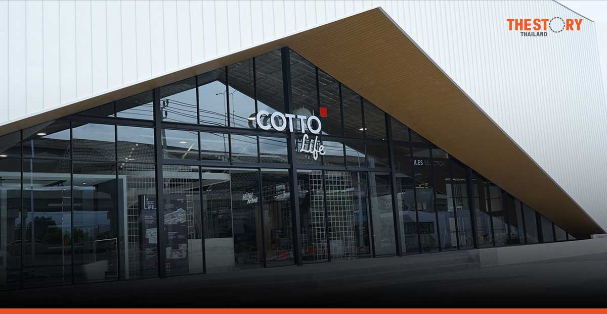 SCGD รีวิวปี 2024 เติบโตต่อเนื่อง มุ่งสู่รายได้ 2 เท่าในปี 2030