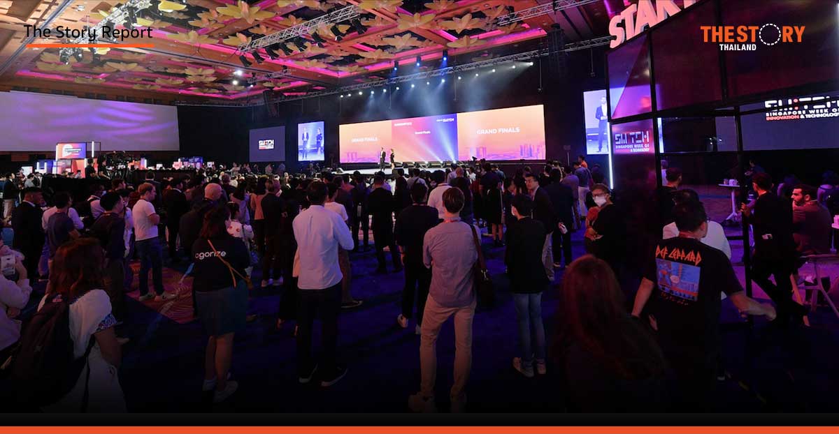 SWITCH 2024 focuses on deep tech, AI and quantum technologies