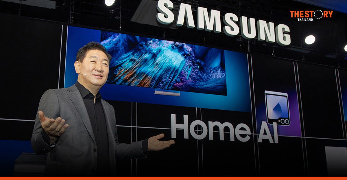 Samsung refreshes strategy with Home AI focus