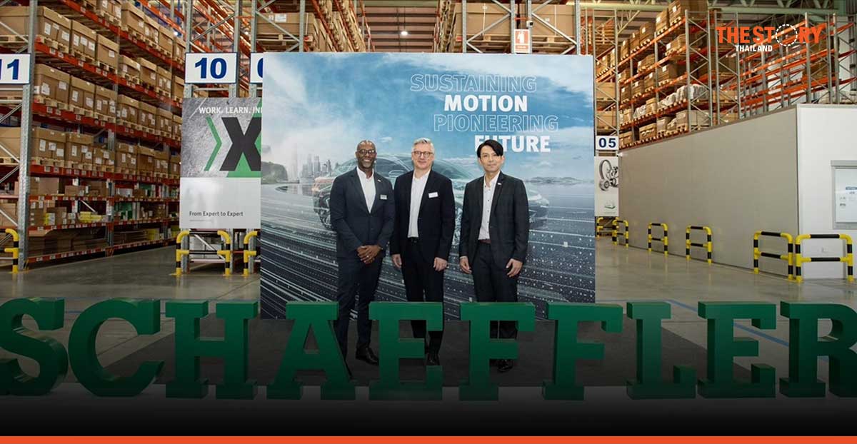 แชฟฟ์เลอร์ เปิดศูนย์กระจายสินค้าแห่งใหม่ในไทย ยกระดับบริการทั่วเอเชียแปซิฟิก