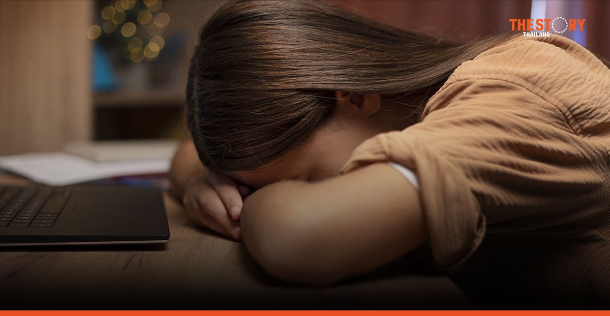 วัยรุ่นเครียดแซงวัยทำงาน 4 เท่า จิตแพทย์แนะ พ่อแม่ต้องเป็นเซฟโซนให้ลูก 