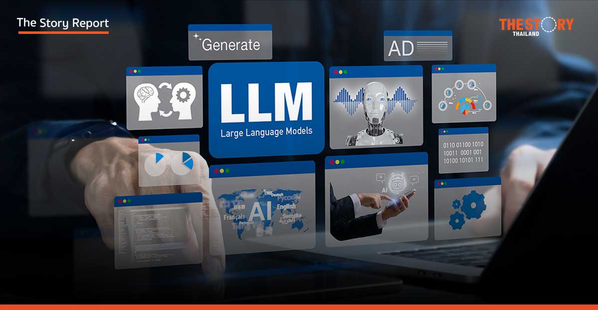 LLM ภาษาไทย กับอนาคตของนวัตกรรมไทย