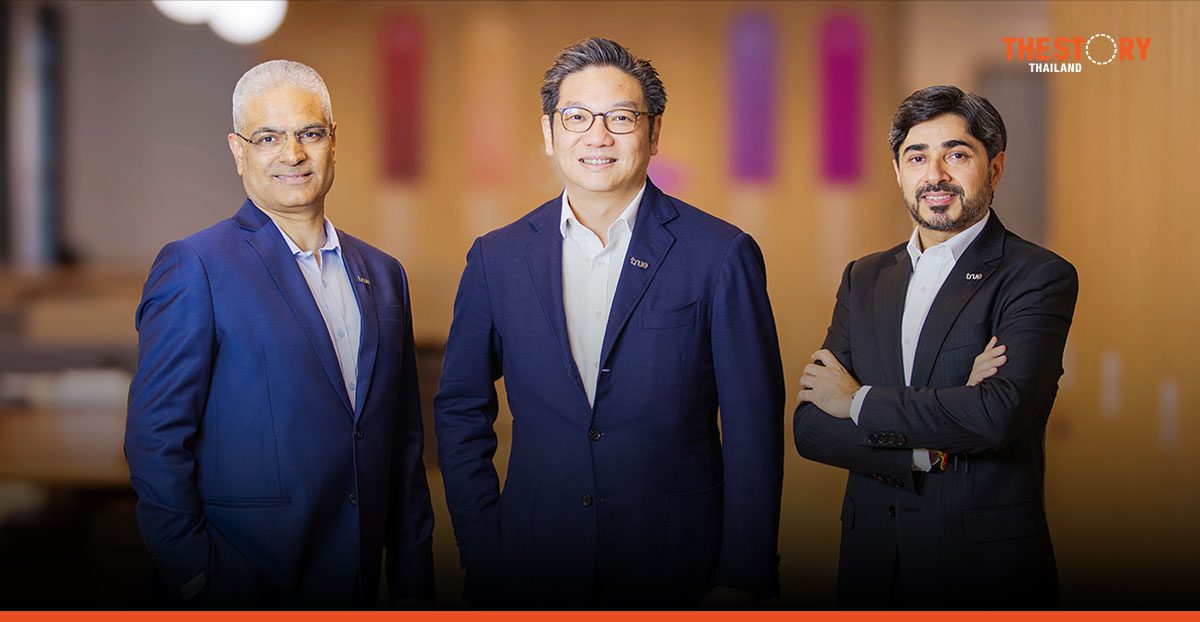 True report Q3 2024 profit THB 3.1 billion