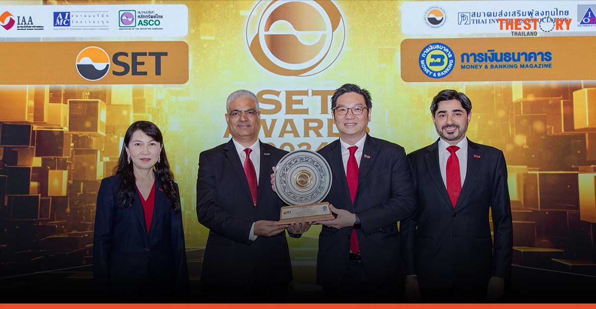ดีลควบรวม ทรู-ดีแทค คว้ารางวัล “Deal of the Year Awards” ในงาน SET Awards 2024