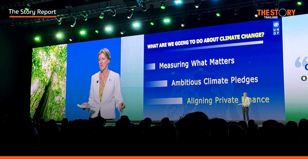 UNDP calls for global efforts to boost ‘green transition’