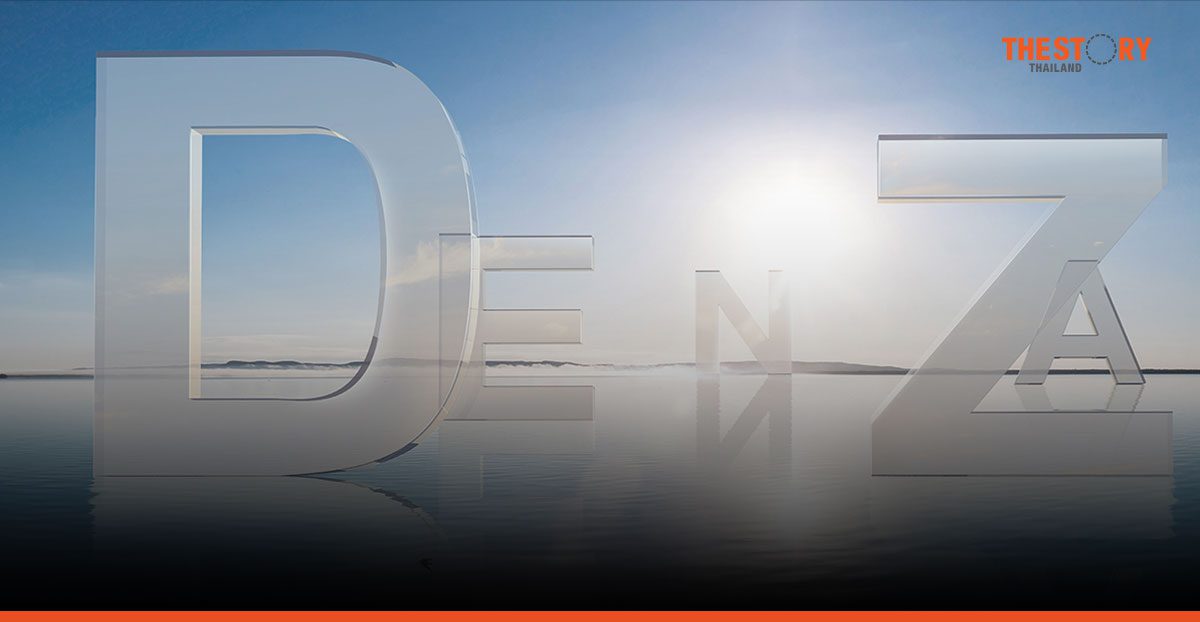 เรเว่ เปิดตัวแบรนด์ DENZA เจาะตลาดรถหรู พลังงานสะอาด  ​